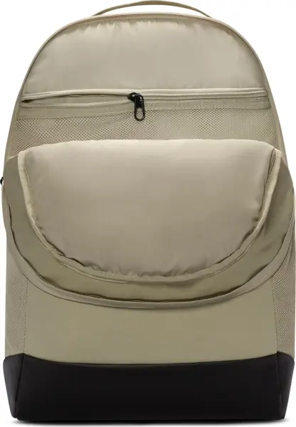 Рюкзак Nike BRASILIA 9.5 TRAINING BACKPACK M 24L бежевий DH7709-253