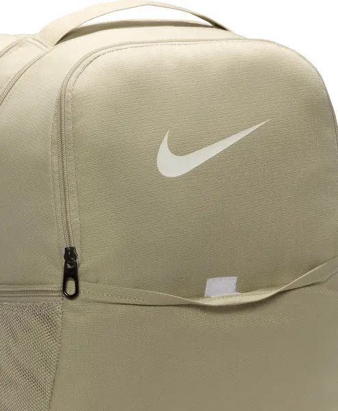 Рюкзак Nike BRASILIA 9.5 TRAINING BACKPACK M 24L бежевий DH7709-253