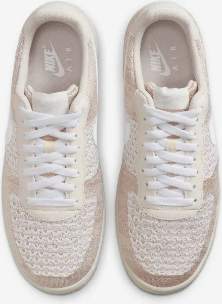 Кроссовки Nike AIR FORCE 1 FLYKNIT 2.0 бежевые IB7675-001
