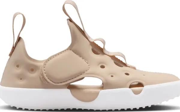 Сандалі дитячі Nike SUNRAY PROTECT 4 (TD) світло-коричневі HF6278-100