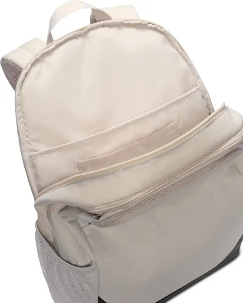 Рюкзак Nike BRASILIA M 24L бежевий IB4408-072