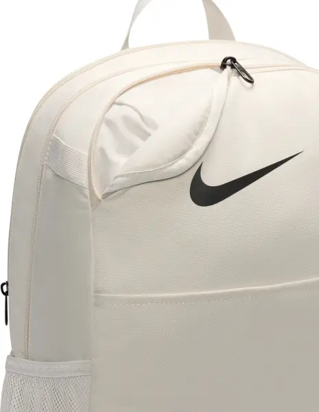 Рюкзак Nike BRASILIA M 24L бежевий IB4408-072