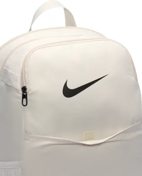 Рюкзак Nike BRASILIA M 24L бежевий IB4408-072