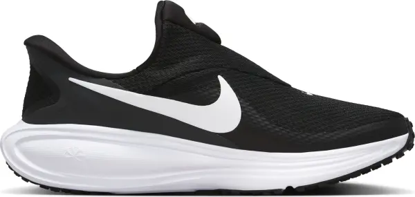 Кроссовки беговые женские Nike REVOLUTION 8 EASYON черно-белые HQ2415-001