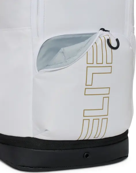 Рюкзак Nike VARSITY ELITE 32L бело-золотой HM9965-100