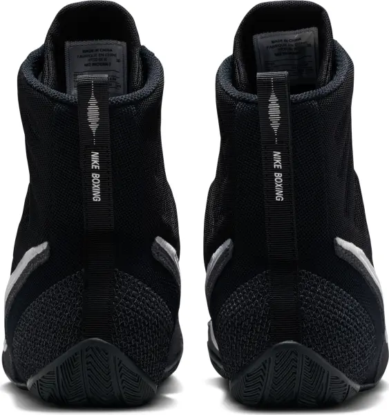 Боксерки Nike MACHOMAI 3 чорно-білі HF7333-001