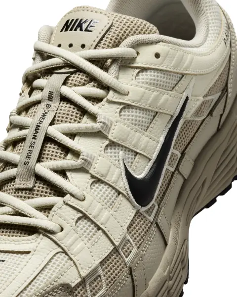 Кроссовки Nike P-6000 бежево-светло-коричневые IH8042-100