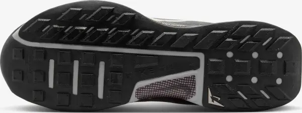 Кроссовки для трейлраннинга Nike JUNIPER TRAIL 3 темно-серо-бежевые FQ0904-003