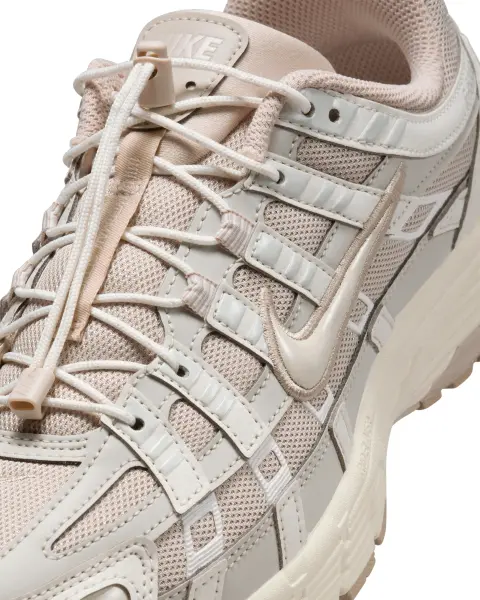 Кросівки жіночі Nike P-6000 бежеві IM5237-100