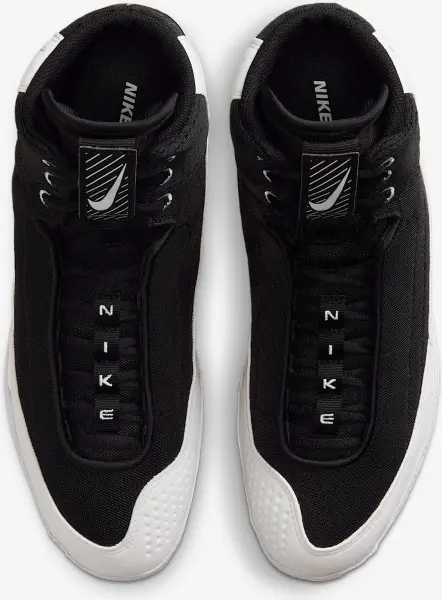 Борцівки Nike INFLICT 4 чорно-молочні HM9674-001