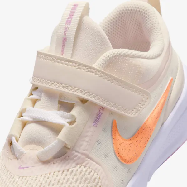 Кроссовки детские Nike STAR RUNNER 5 (PS) бежево-оранжево-розовые HF7005-103