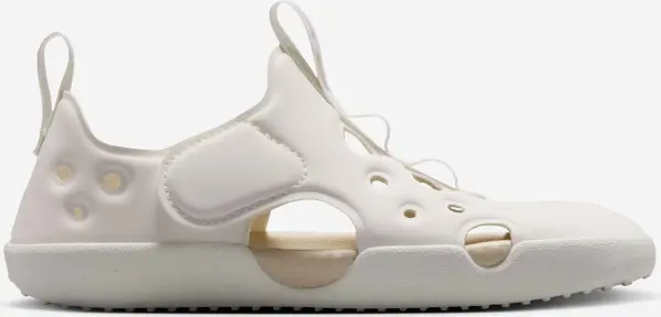 Сандали детские Nike SUNRAY PROTECT 4 (PS) бежевые HF6277-101