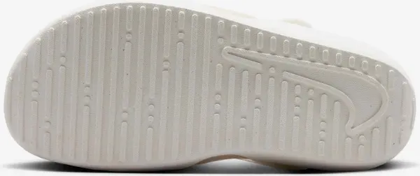 Сандали детские Nike SUNRAY PROTECT 4 (PS) бежевые HF6277-101