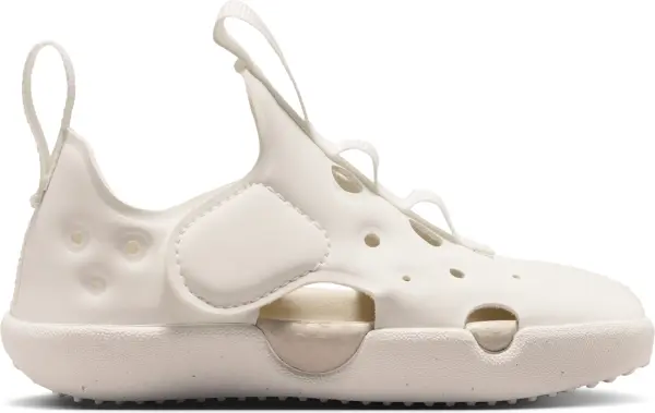 Сандалі дитячі Nike SUNRAY PROTECT 4 (TD) бежеві HF6278-101