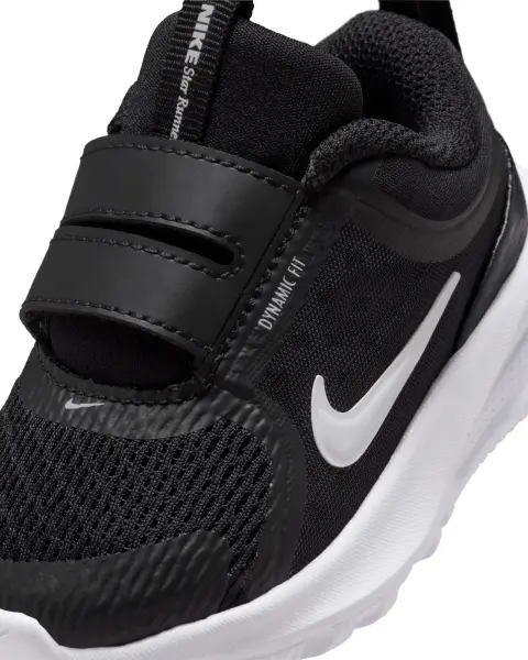 Кроссовки детские Nike STAR RUNNER 5 (TD) черно-белые HF7006-002
