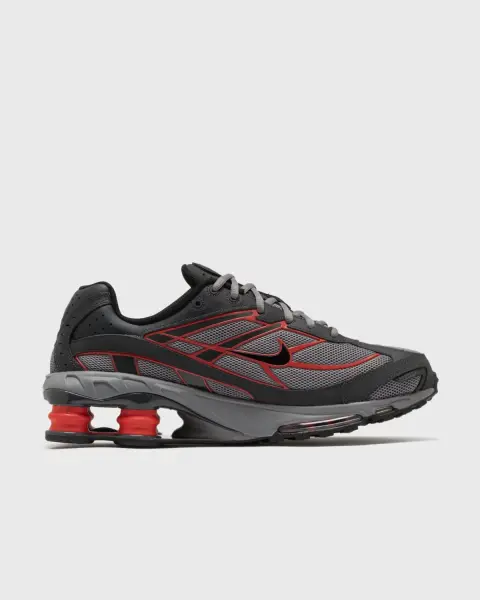 Кросівки Nike SHOX RIDE 2 темно-сіро-чорні IO4296-003