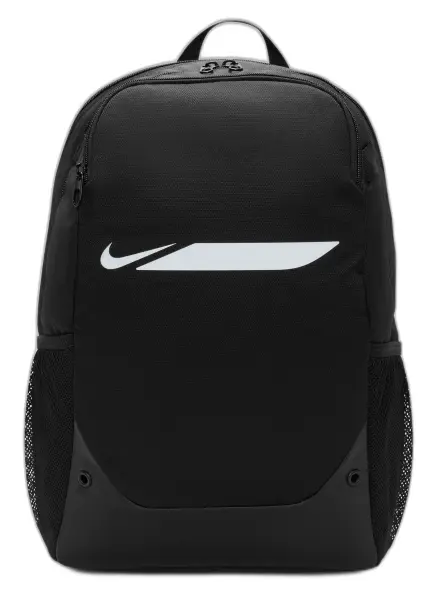Рюкзак Nike ACADEMY 24L чорно-білий IO0915-010
