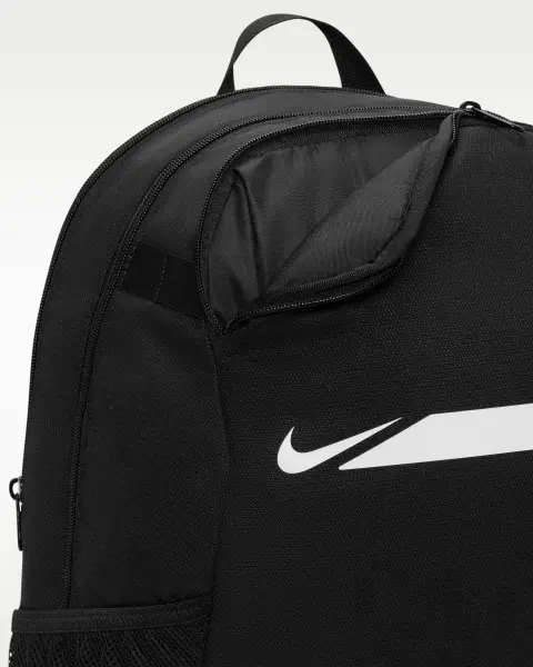 Рюкзак Nike ACADEMY 24L чорно-білий IO0915-010