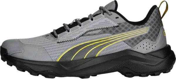 Кроссовки беговые Puma OBSTRUCT PROFOAM BOLD серые 37788807