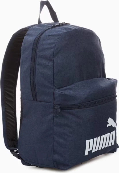 Рюкзак Puma PHASE BACKPACK III 22L темно-синий 090118-04