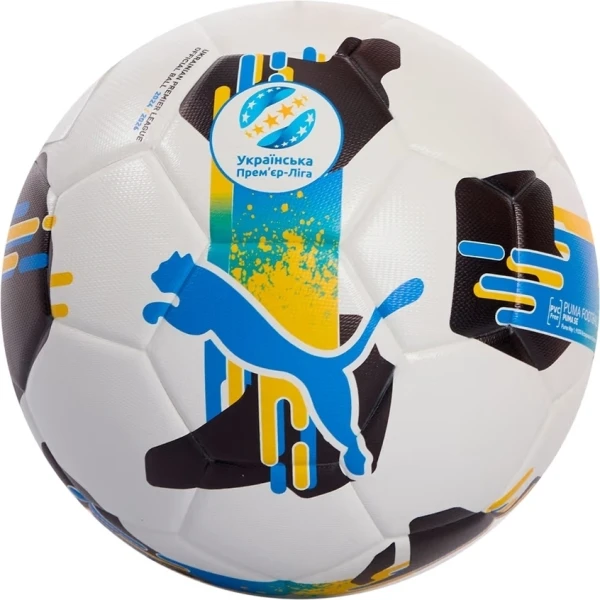 Футбольний м'яч Puma ORBITA UPL (FIFA QUALITY) біло-жовто-синій Розмір 5 084595-01