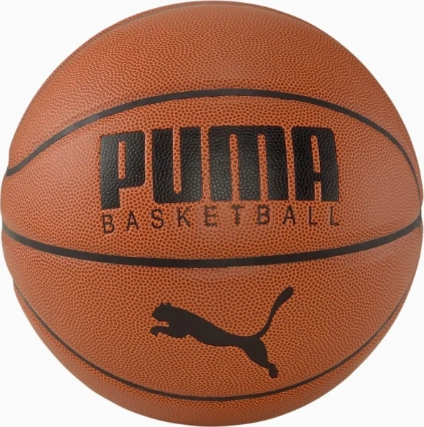 Баскетбольний м'яч Puma BASKETBALL TOP коричневий Розмір 7 083557-01