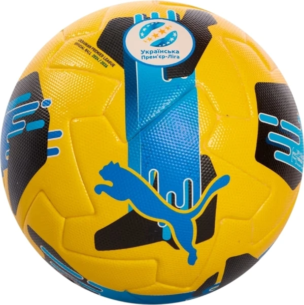 Футбольний м'яч Puma ORBITA UPL (FIFA QUALITY PRO) жовто-синій Розмір 5 084592-02