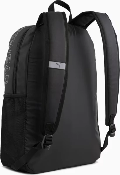 Рюкзак Puma PHASE BACKPACK II 22L черный 091166-01
