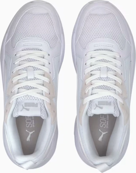 Кроссовки Puma X-RAY бело-бежевые 37260202