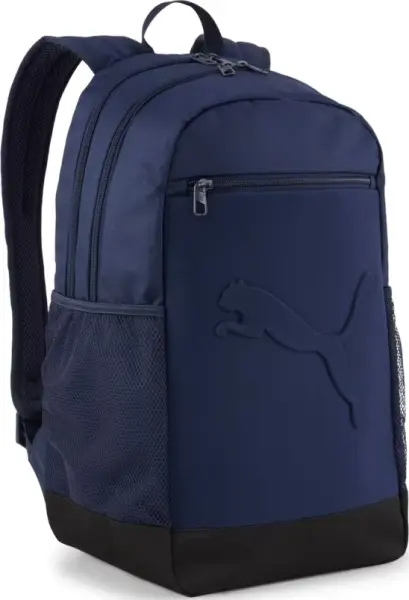 Рюкзак Puma BUZZ BACKPACK 28L темно-синий 091153-03