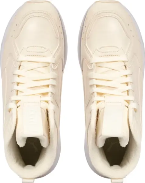 Ботинки Puma X-RAY LITE PRO MID бежевые 384619-04