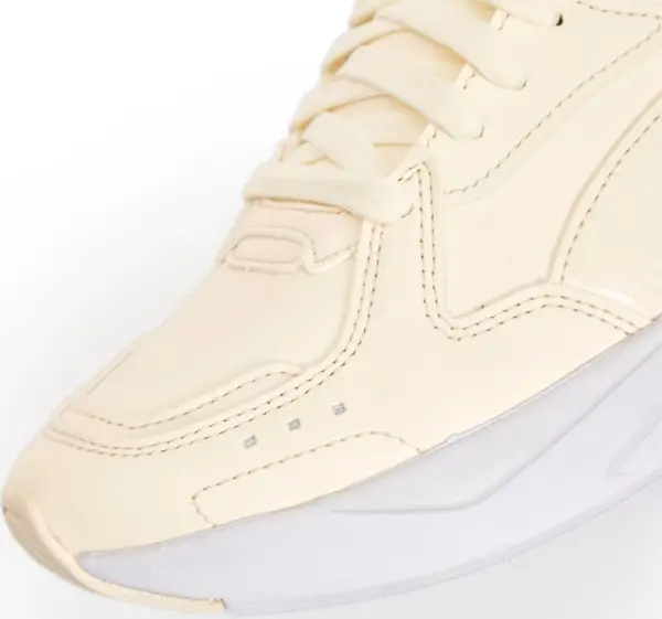 Ботинки Puma X-RAY LITE PRO MID бежевые 384619-04