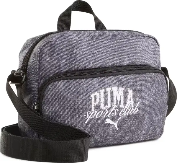 Сумка через плече Puma PHASE CLASS 2,5L сіра 091179-01