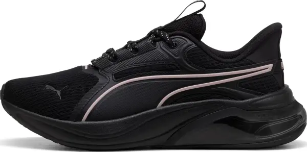 Кроссовки беговые женские Puma CELL THRILL DASH черно-бежевые 312399-10