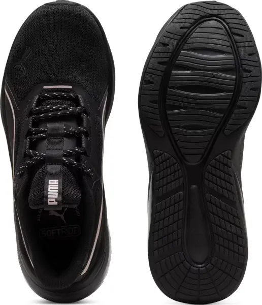Кроссовки беговые женские Puma CELL THRILL DASH черно-бежевые 312399-10