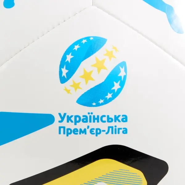 Футбольный мяч Puma STELLAR PLAY UKRAINIAN PREMIER LEAGUE бело-желто-голубой Размер 4 085359-01