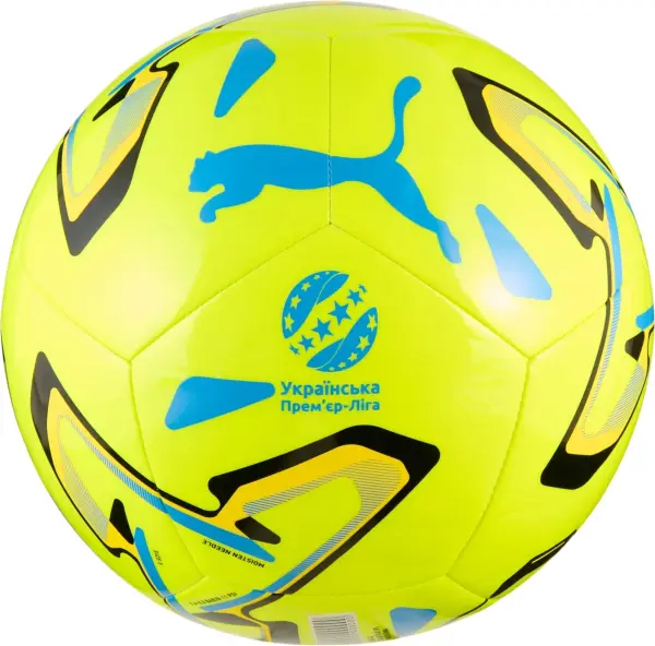 Футбольний м'яч Puma STELLAR PLAY UKRAINIAN PREMIER LEAGUE лимонно-жовто-блакитний 3 085359-02