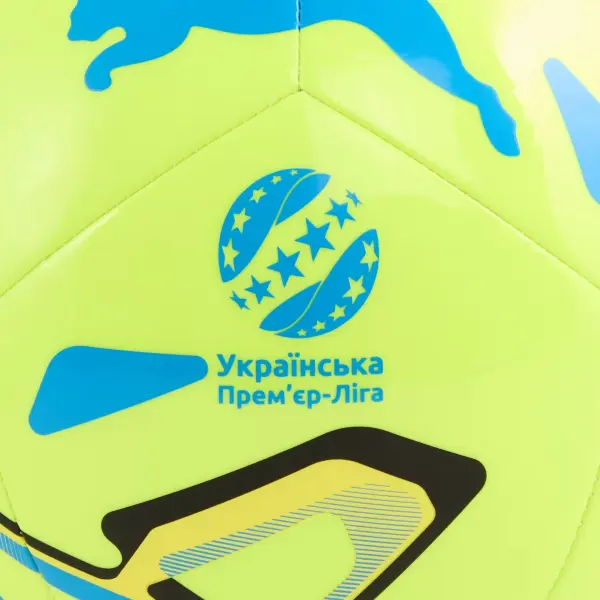 Футбольний м'яч Puma STELLAR PLAY UKRAINIAN PREMIER LEAGUE лимонно-жовто-блакитний 4 085359-02