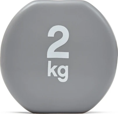 Гантелі Reebok DUMBBELLS сірі (2 х 2,0 кг) RAWT-16152