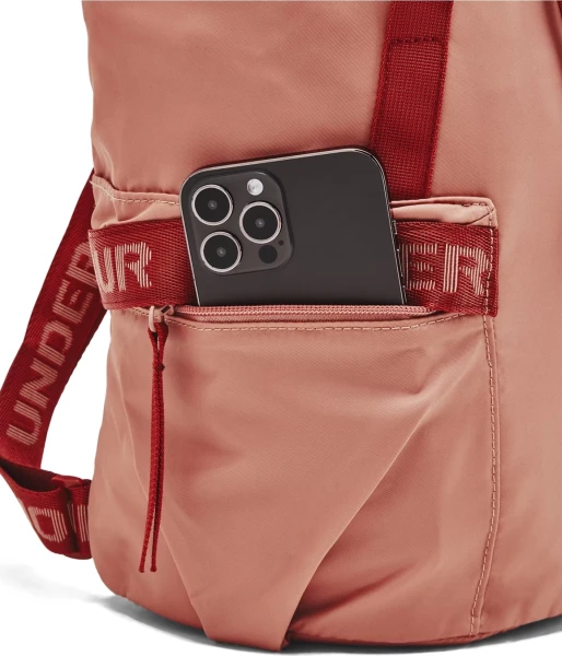 Рюкзак жіночий Under Armour FAVORITE BACKPACK коричневий 1369211-696