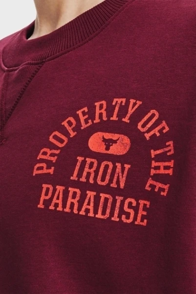 Свитшот женский Under Armour PROJECT ROCK FLEECE бордовый 1370546-626