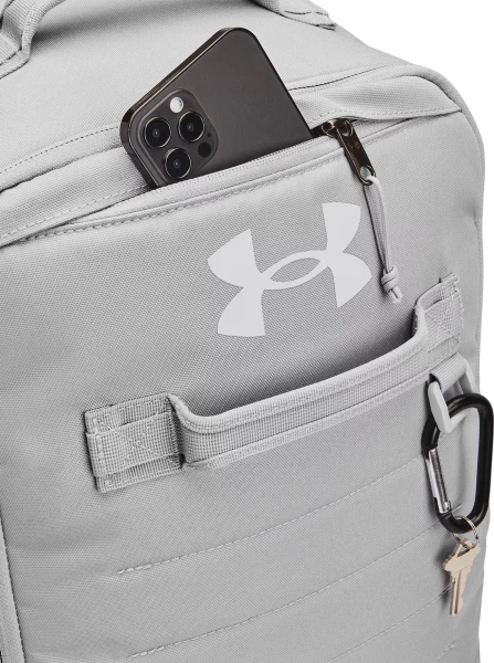 Рюкзак Under Armour CONTAIN BACKPACK сірий 1378413-011
