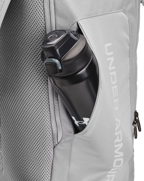 Рюкзак Under Armour CONTAIN BACKPACK сірий 1378413-011
