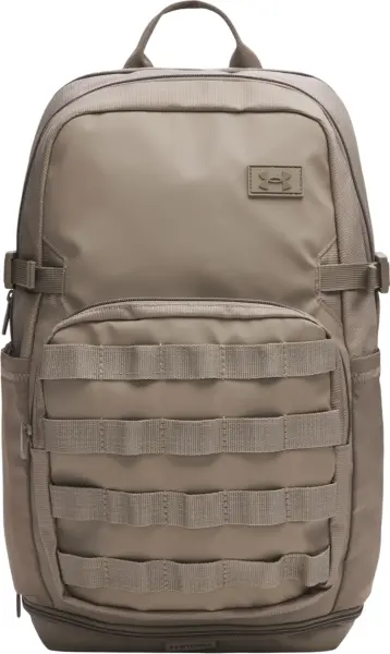 Рюкзак Under Armour TRIUMPH SPORT BACKPACK коричневый 1372290-200