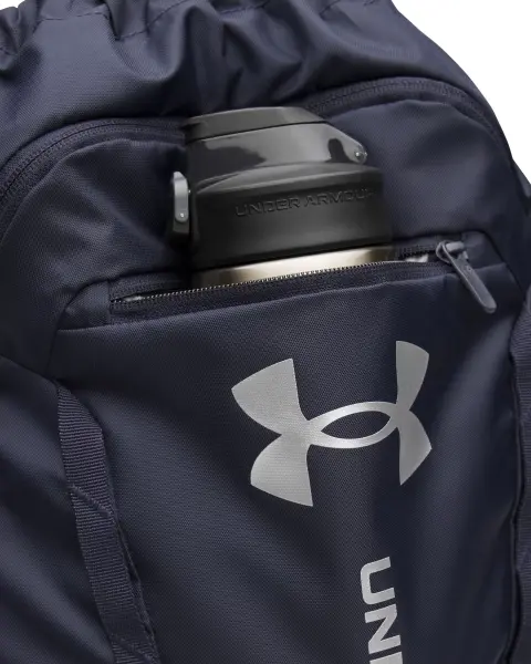 Рюкзак Under Armour HUSTLE SACKPACK 22L темно-синий 6000519-410