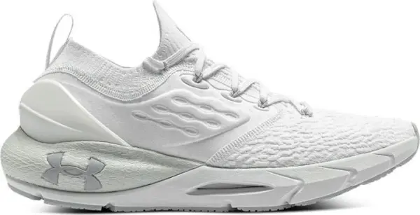 Кроссовки беговые женские Under Armour HOVR PHANTOM 2 CN белые 3025214-101