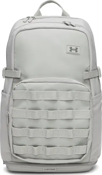 Рюкзак Under Armour TRIUMPH SPORT BACKPACK світло-сірий 1372290-069