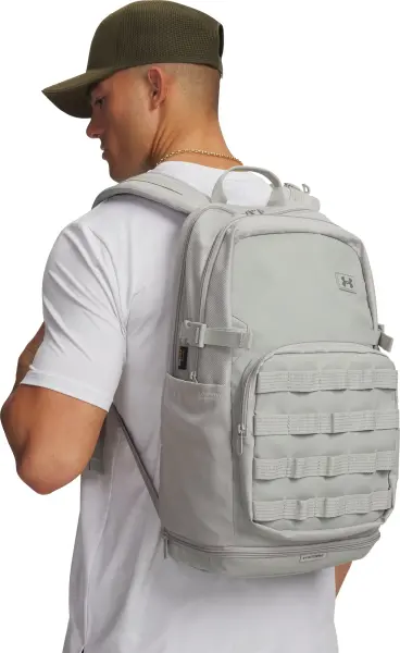 Рюкзак Under Armour TRIUMPH SPORT BACKPACK світло-сірий 1372290-069