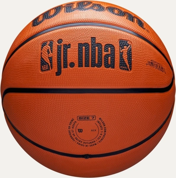 Баскетбольний м'яч Wilson JR NBA DRV FAM LOGO коричневий Розмір 7 WZ3013001XB7