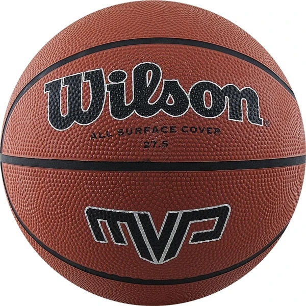 Баскетбольный мяч Wilson MVP 275 коричневый Размер 5 WTB1417XB05
